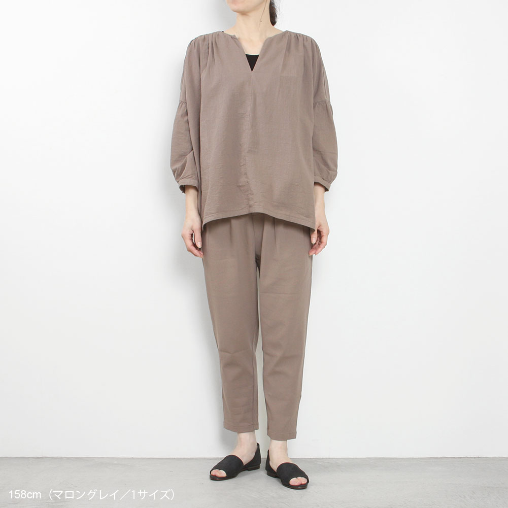 evam eva[エヴァムエヴァ]cotton narrow tuck pants E221T085