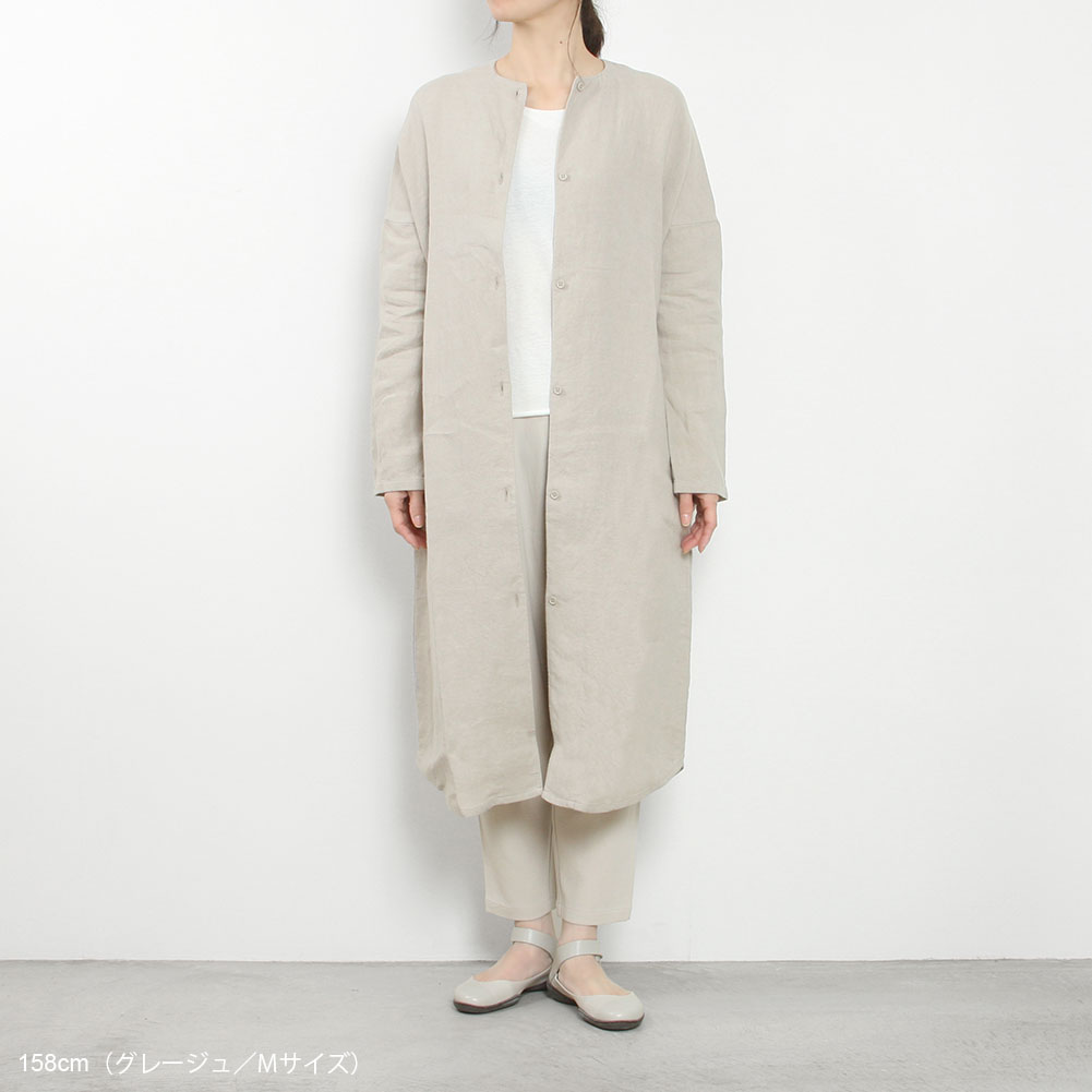 evam eva vie[エヴァムエヴァヴィー]linen robe V221T931 << MIDLAND ...