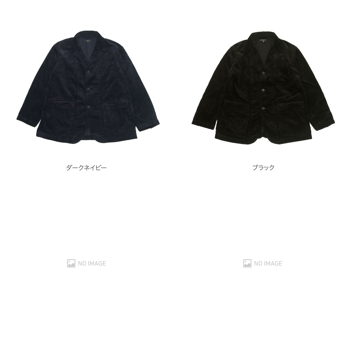 ENGINEERED GARMENTS[エンジニアド ガーメンツ]Loiter Jacket