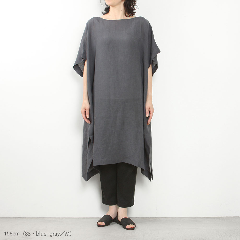 evam eva[エヴァムエヴァ]linen poncho E241T207 << MIDLAND