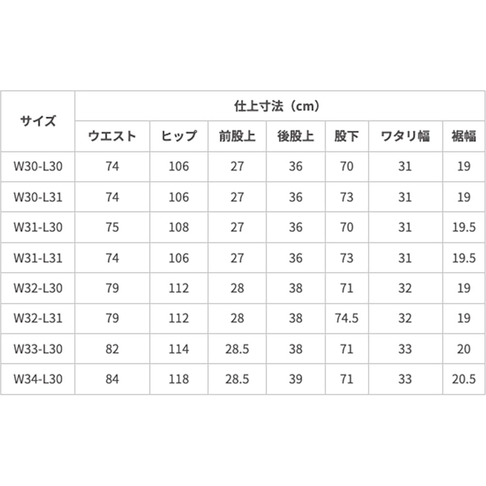 RESOLUTE[リゾルト]15th 710 BLACK GB710 << MIDLAND SHIP