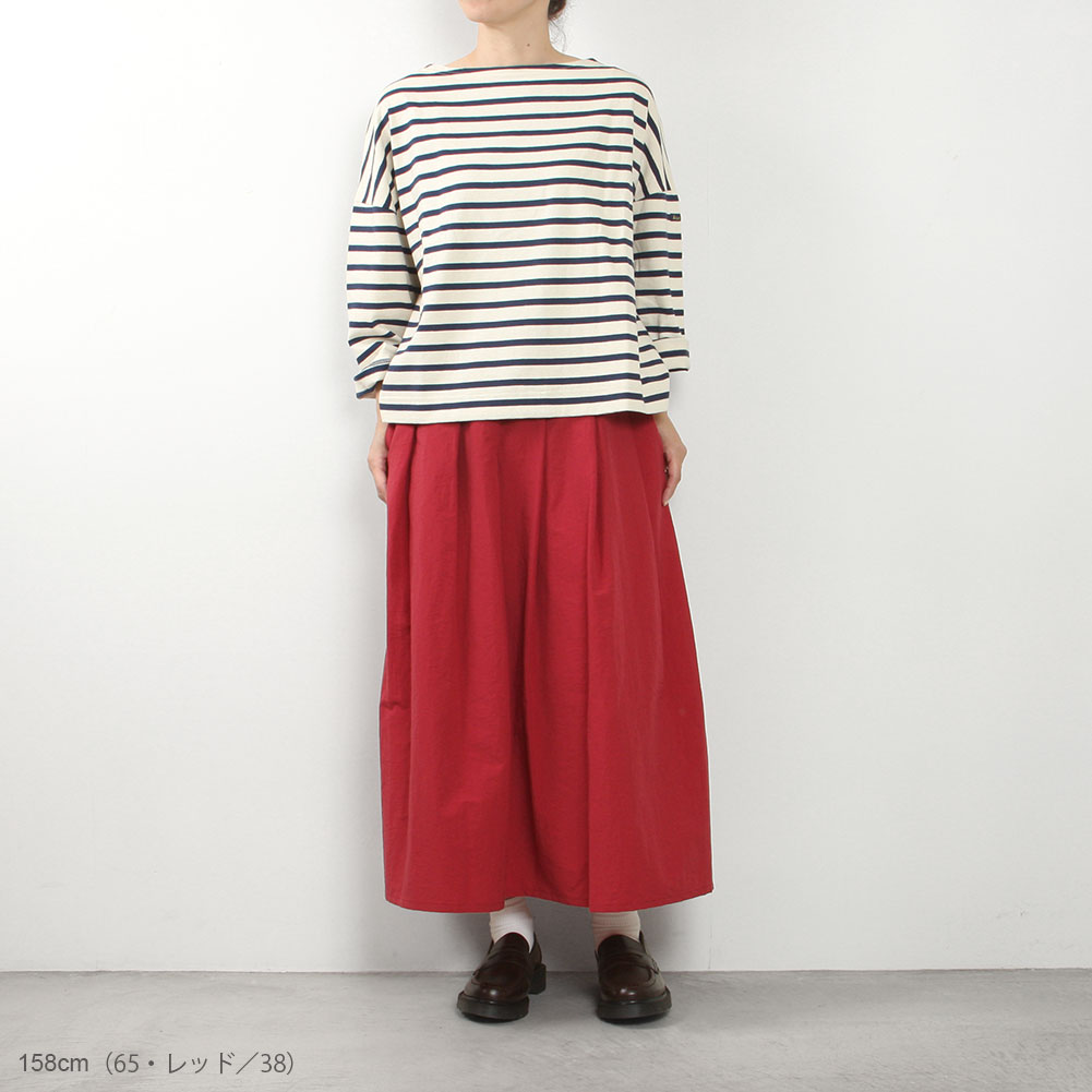 Vent douest[ヴァンドウェスト]スタナータッサースカート VE37512